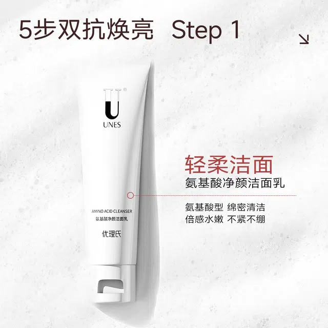 100g+120ml+100ml+30ml+30ml