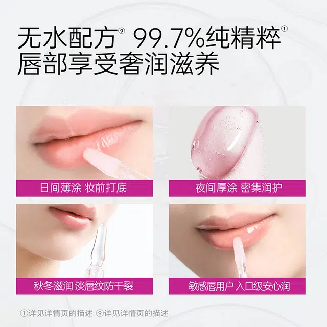 2.2ml