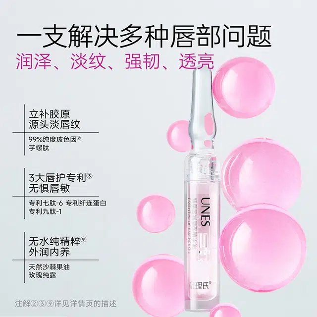 2.2ml