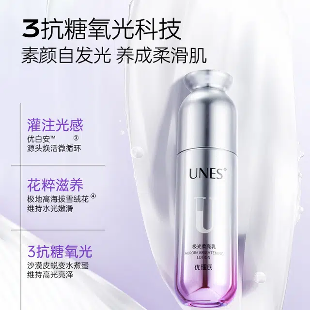 100ml