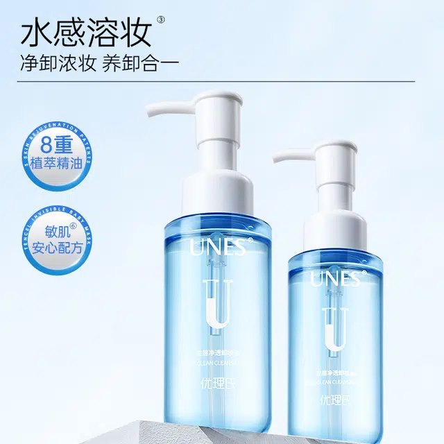 100ml100ml*2