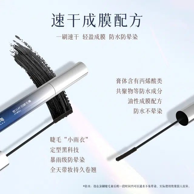 VALLEYSEA 2.2g