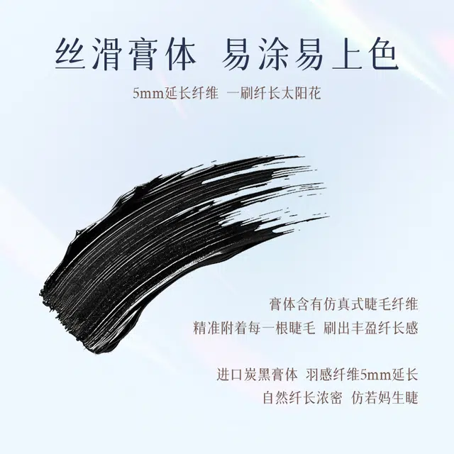 VALLEYSEA 2.2g