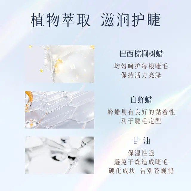VALLEYSEA 2.2g