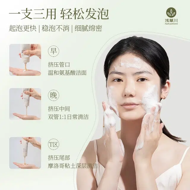 100ml200ml