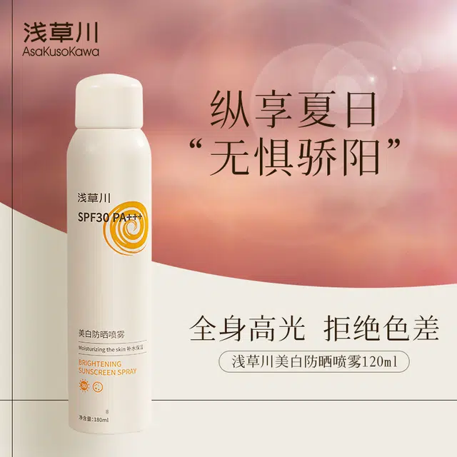 180ml360ml