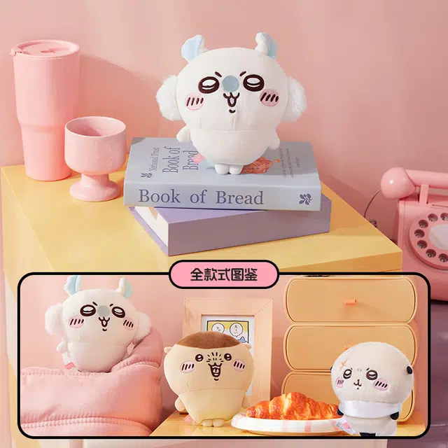 MINISO x chiikawa Momonga 16cm18cm