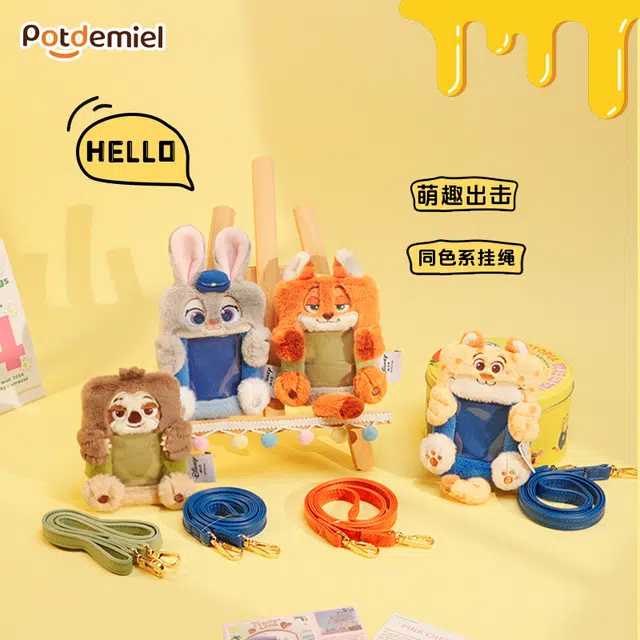 POTDEMIEL x Disney