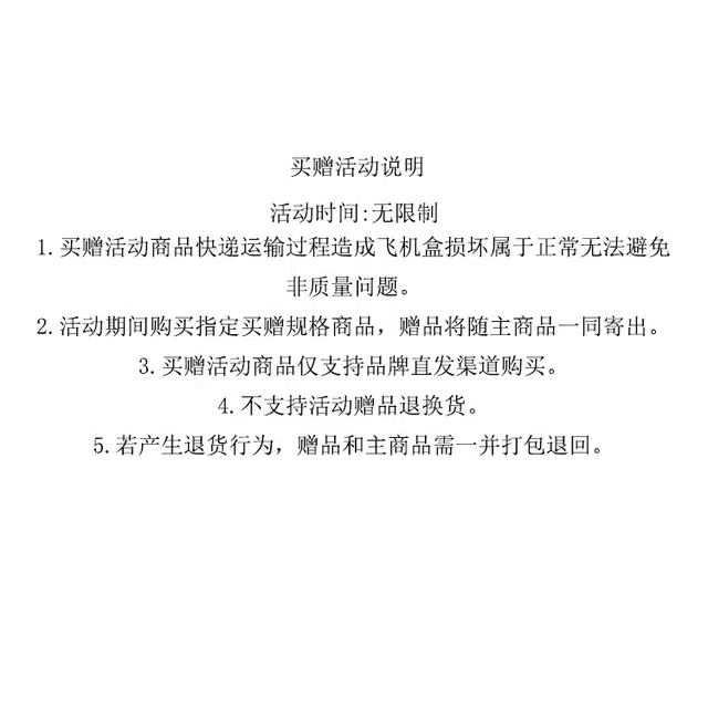 兔半眠 学院风舒适纯色马甲简约短袖衬衫格子百褶裙制服 女款