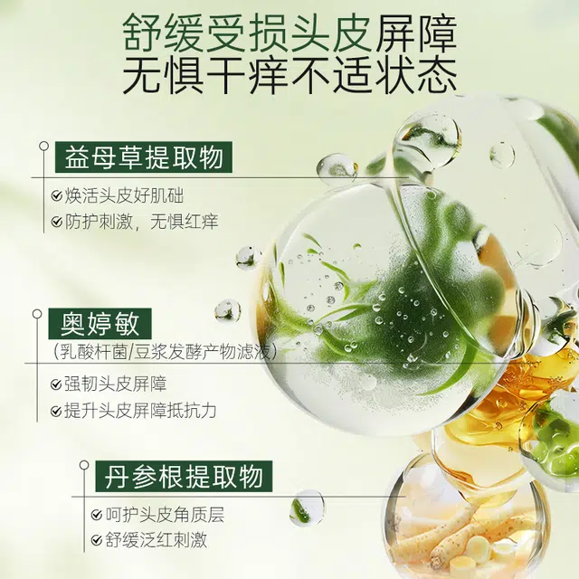 ZGEG 400ml