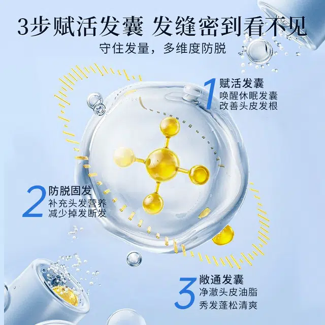 ZGEG 400ml400ml *2400ml*3