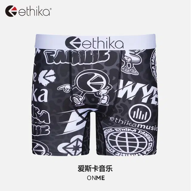 ETHIKA 1