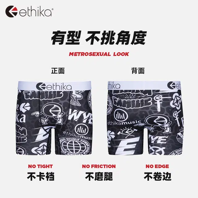 ETHIKA 1