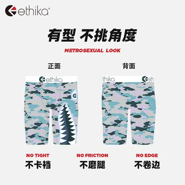 ETHIKA 1