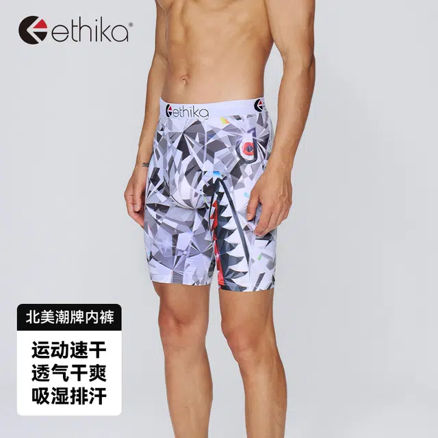 ETHIKA 1
