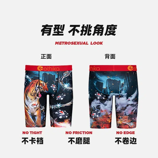 ETHIKA 1