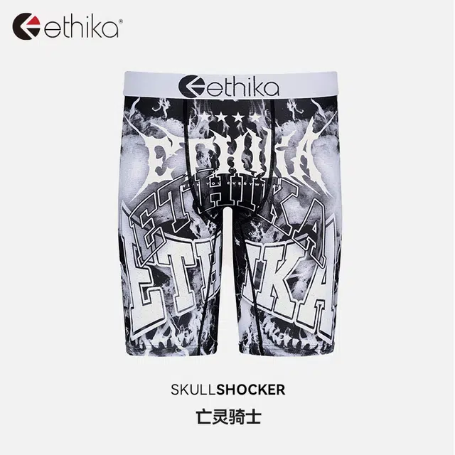 ETHIKA 1