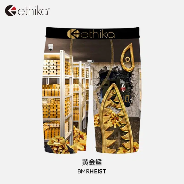 ETHIKA 1
