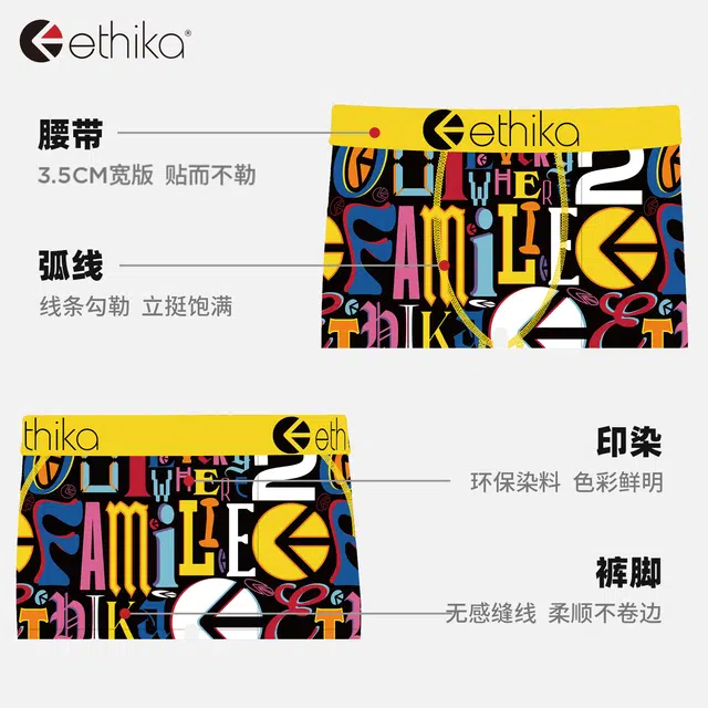ETHIKA
