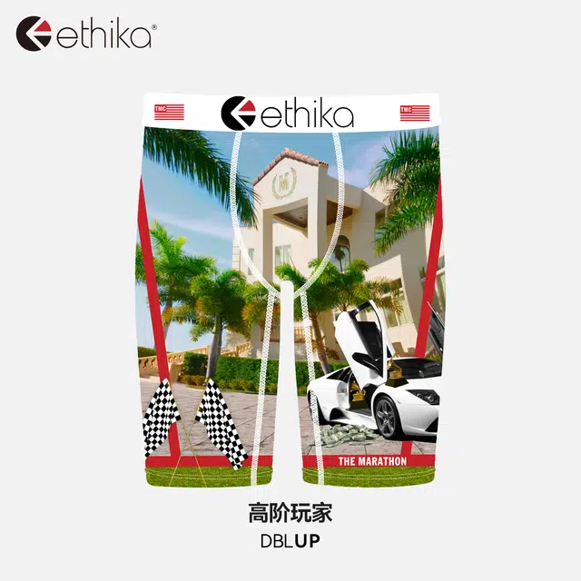 ETHIKA TMC