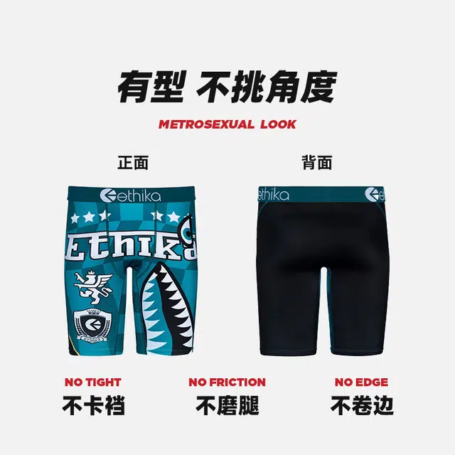ETHIKA 1