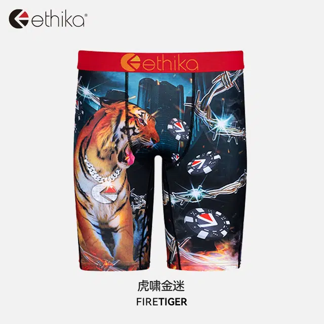 ETHIKA 1