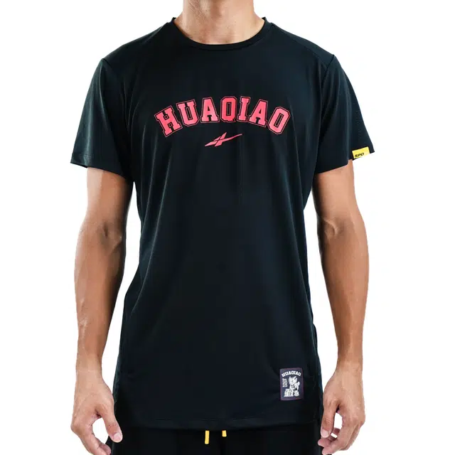 Serious Player Only x HQU T