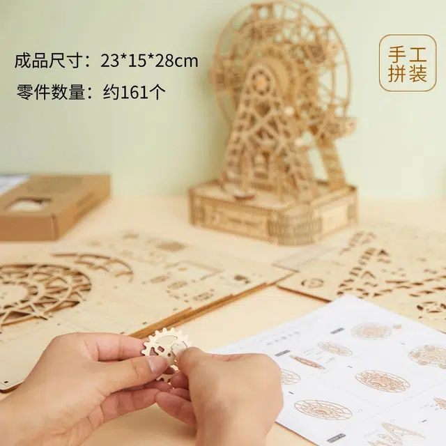 3D 161pcs G602D
