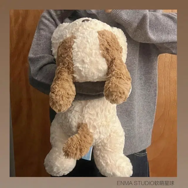 35cm