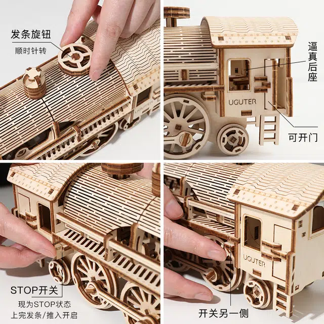 DIY3D 320pcs U511