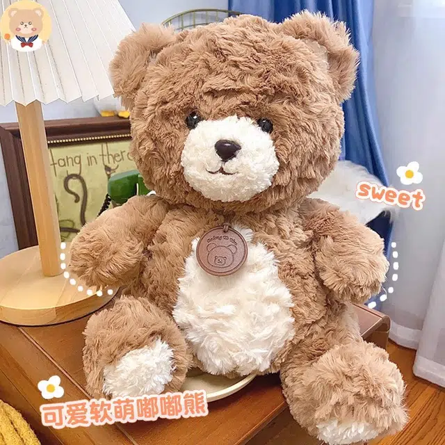 35cm