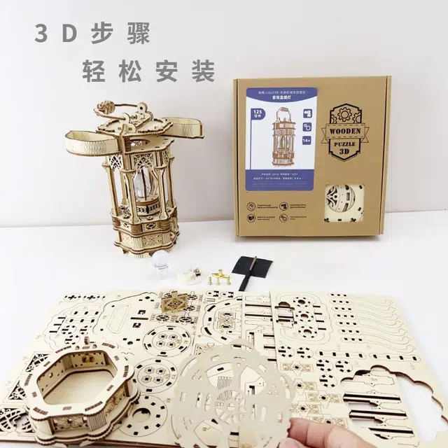 3d 125pcs -U514