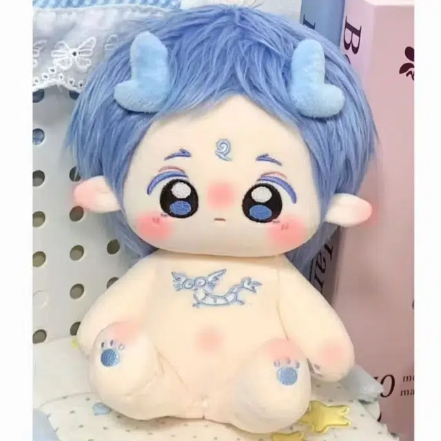 20cm