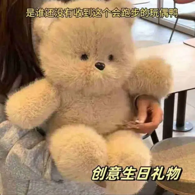 45cm