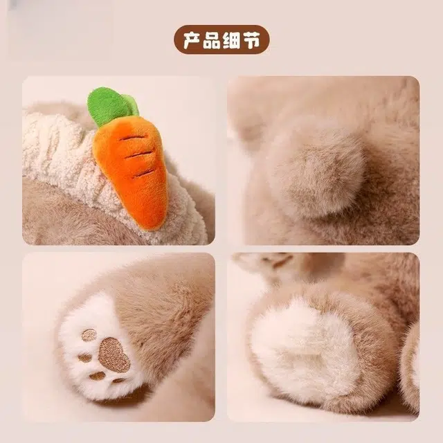 31cm