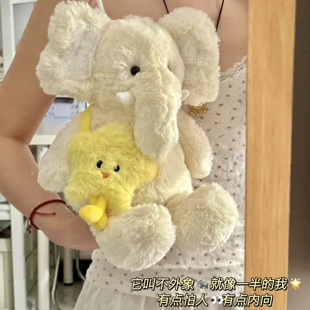 35CM