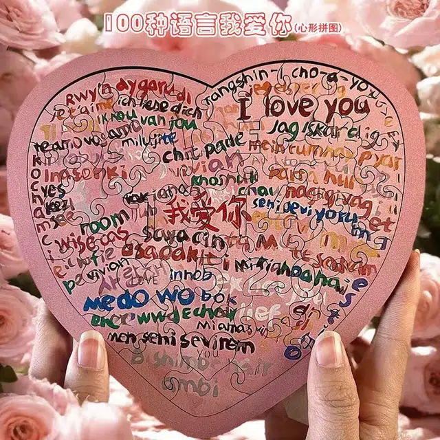 diy100 52pcs 1-02