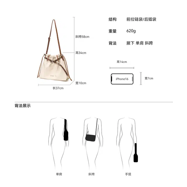 JELLYTOYBOY JTB hobo