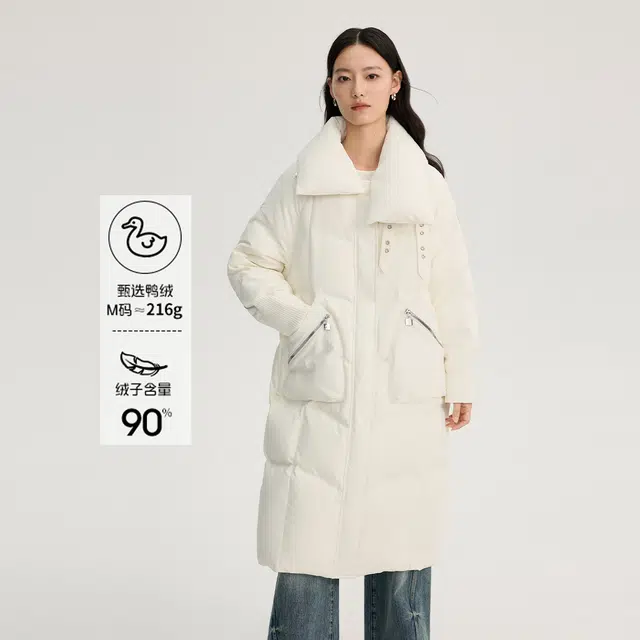 艾莱依 金属装饰时尚造型防风保暖纯色羽绒服 女款