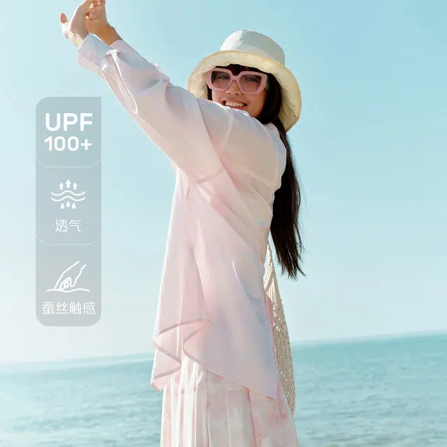 艾莱依 时尚舒适百搭长袖衬衫 女款