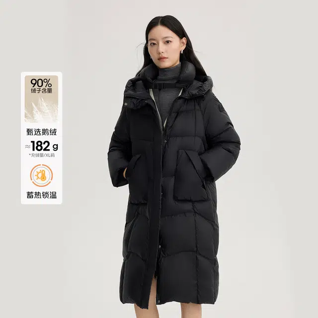 艾莱依 长款休闲设计感拉链连帽保暖纯色百搭长袖羽绒服 女款