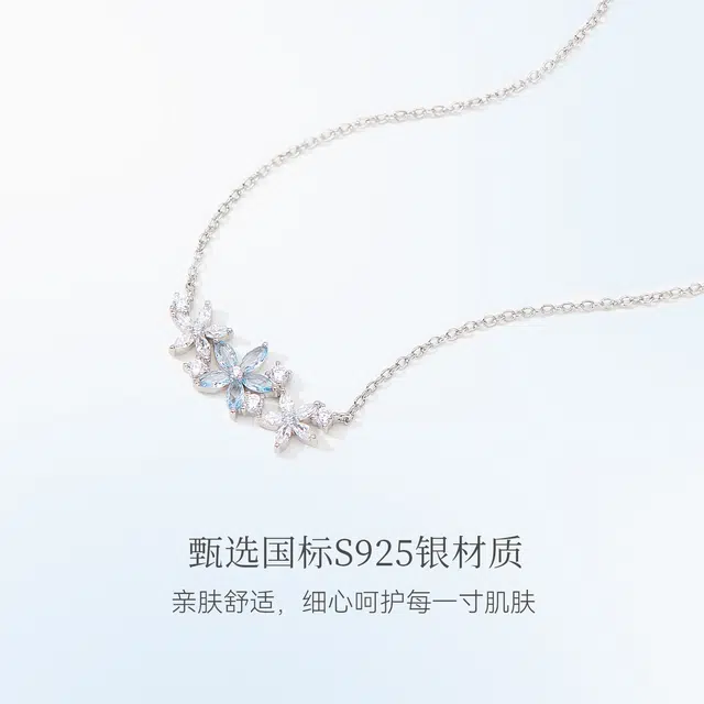 MCK S2025 925