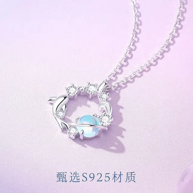 MCK S925