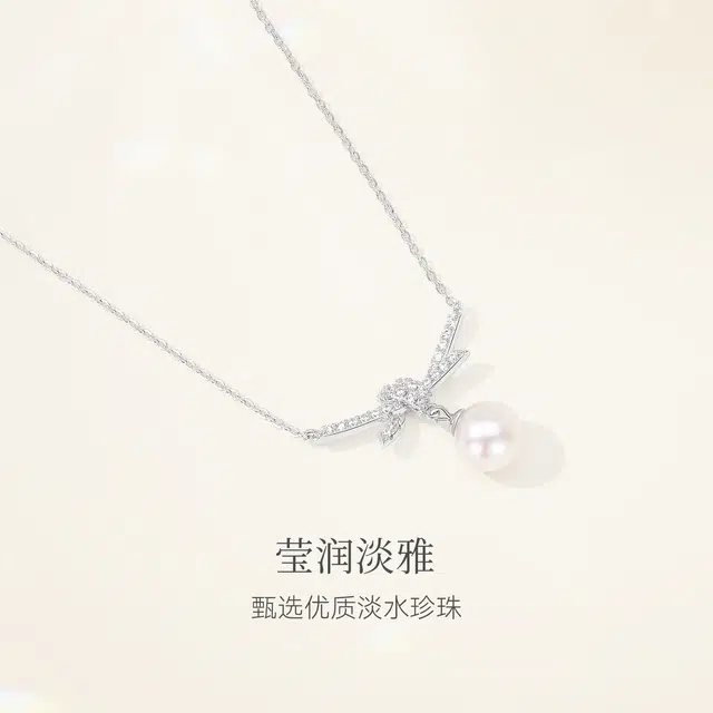 MCK 925
