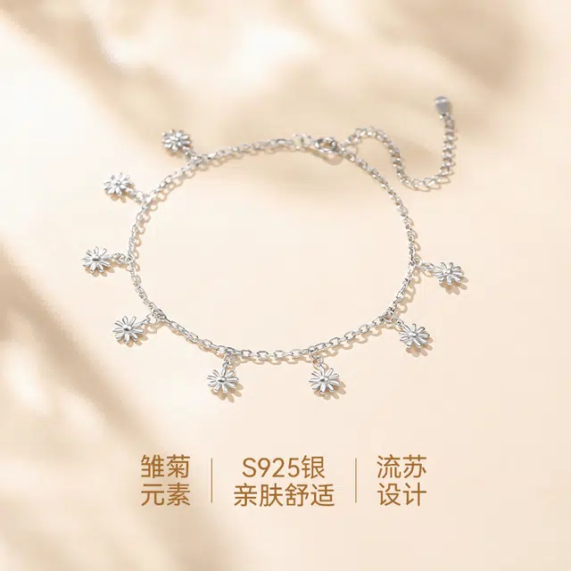 MCK 925