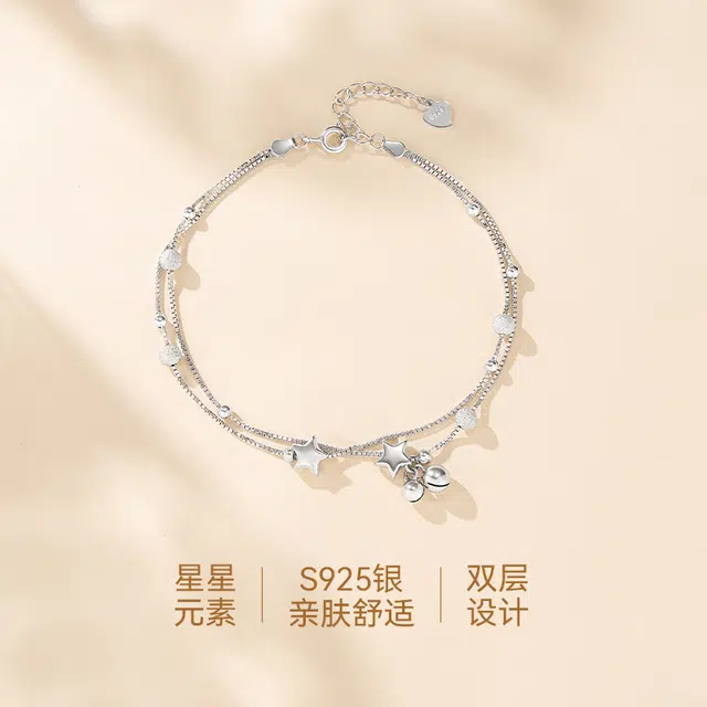 MCK 925