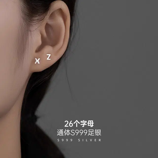 D.K.X 26