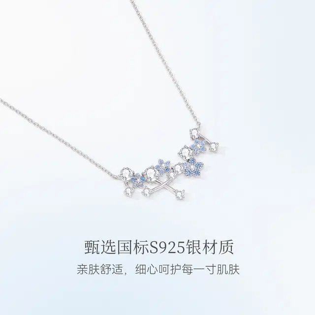 MCK 2025 925