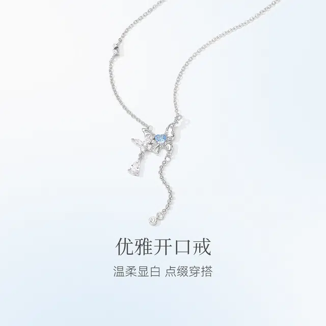 MCK 925
