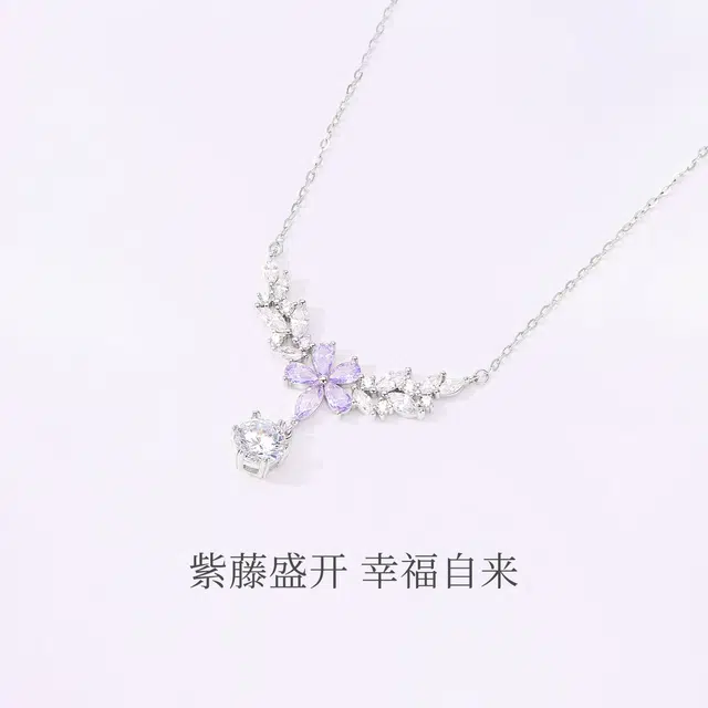 MCK S925